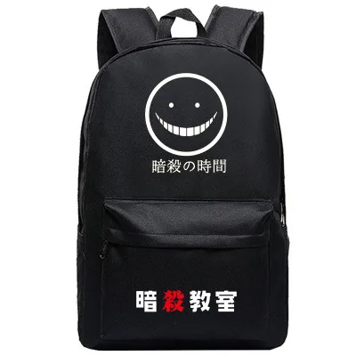 Сумка для учебы убийц мужской рюкзак в стиле аниме подростков женских и мужских