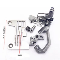 pegasus 700 5 overlock guage set 5 threads widen 55 needle plate presser foot feed dog needle clamp heavy and medium material