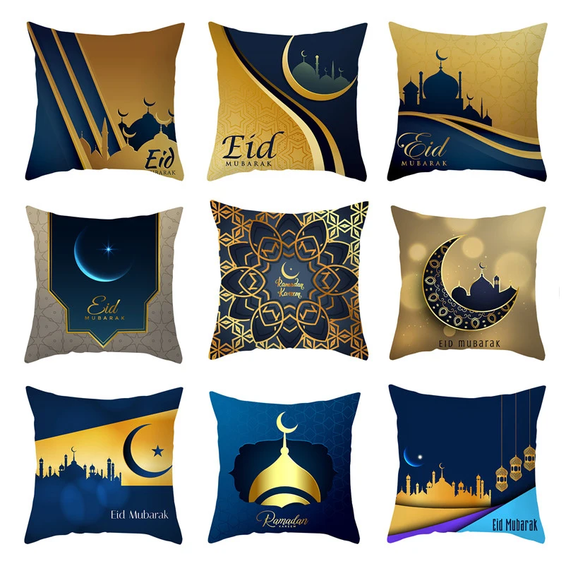 ИД наволочка Ramada украшение для дома Happy Мубарак исламский мусульманский вечерние