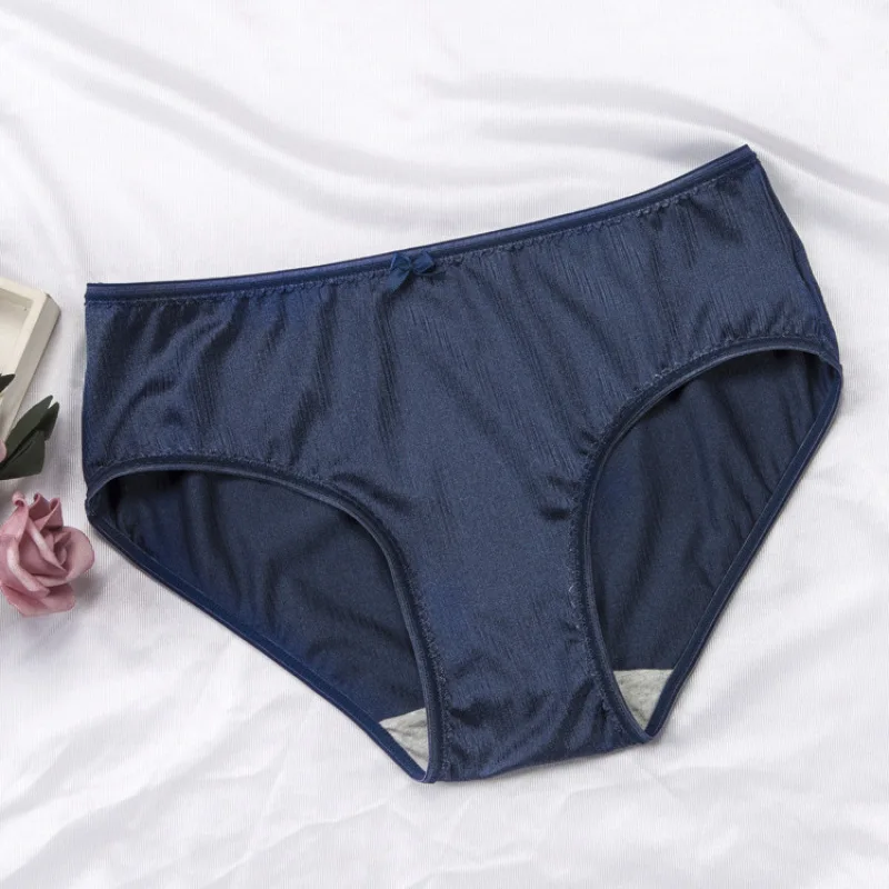 Нижнее белье женское атласное шелковое Бесшовные дышащие Однотонные трусы со