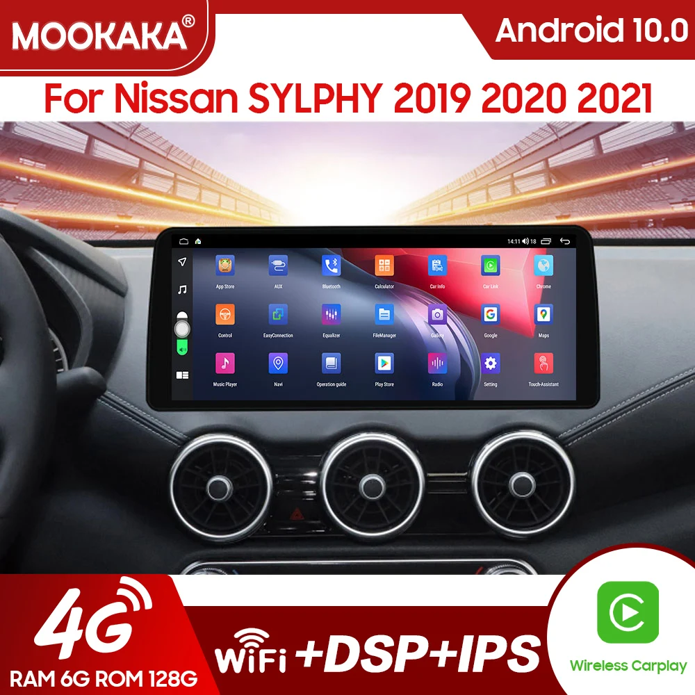 

12.3 Inch 6+128G Android 10.0 For Nissan SYLPHY 2019 2020 2021 Car Radio Stereo Multimedia Player 2Din Autoradio GPS Navi Screen