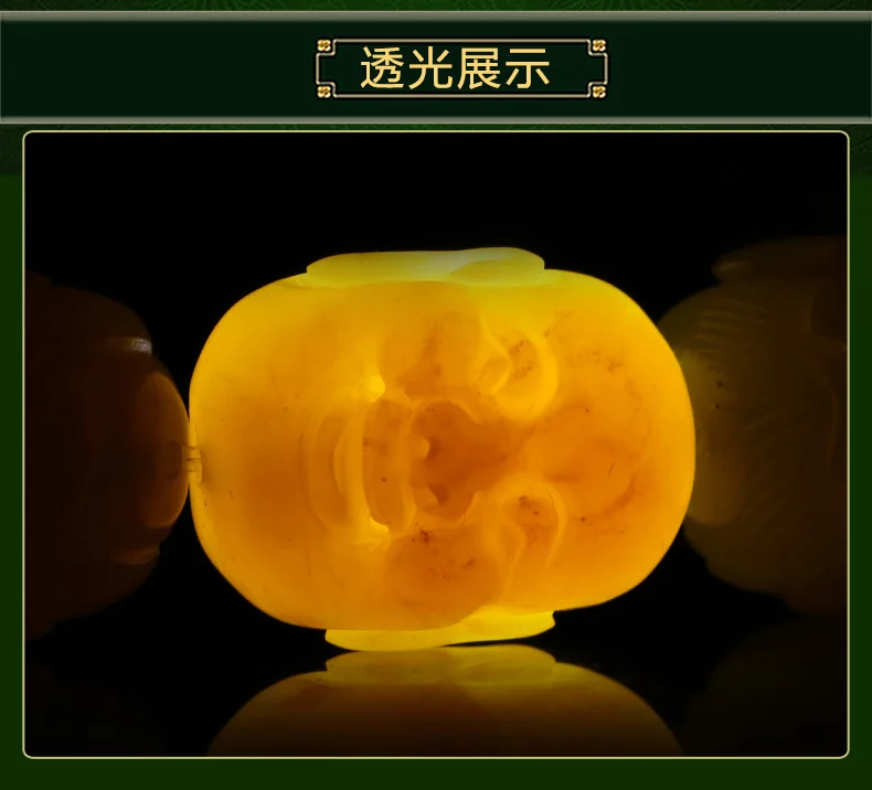 Натуральный оранжевый нефрит 9 arhat Амулет из бисера браслет Carven Hanging Huang Long jade
