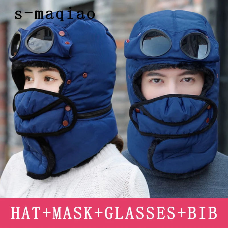 Черные Облегающие зимние шапки для мужчин и женщин уличная Лыжная зимняя шапка