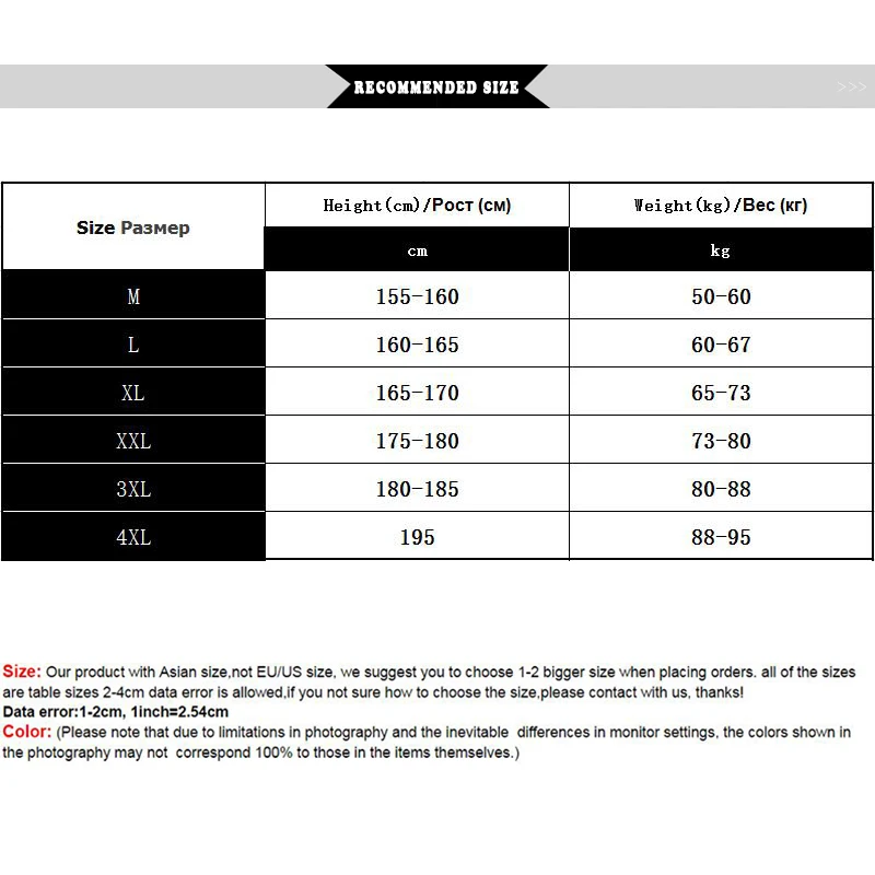 Мужская ветровка водонепроницаемая дышащая с капюшоном на весну и осень|Мужские