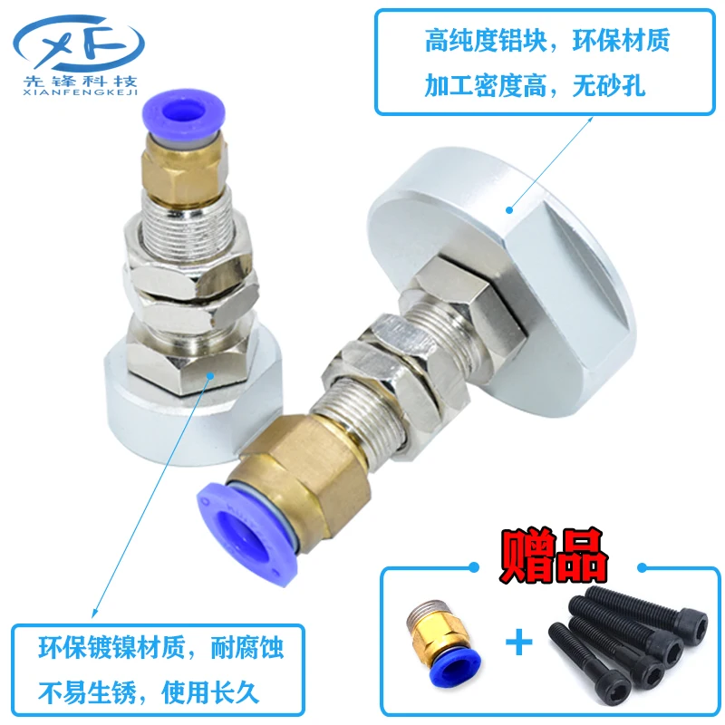 Вакуумная присоска промышленный манипулятор SMC пневматический ZPT HB125 100 80 63 50 40 32 HB