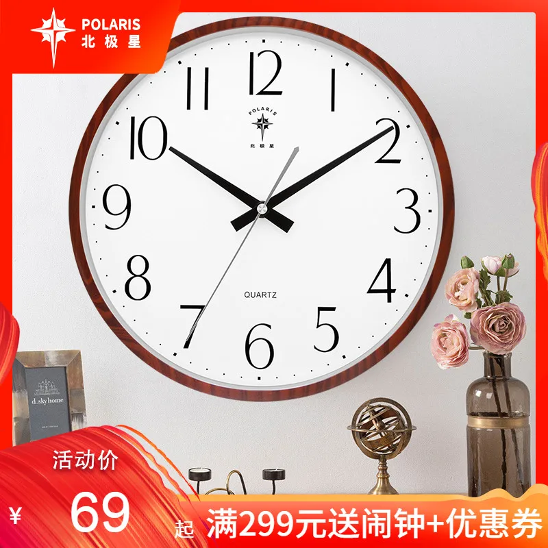 Настенные часы Science современный кухонный дизайн современные дизайнерские