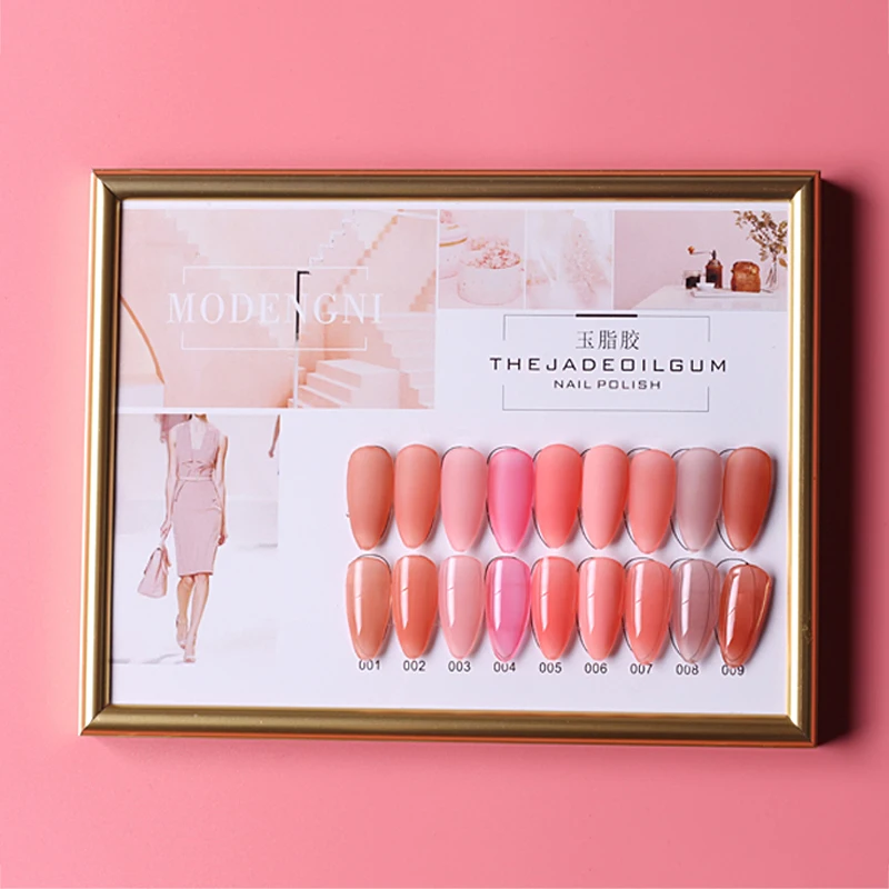 New Pink Gel Nail Polish Set 9 Color Series UV Lacquer Varnish For Art Desgin Manicure Top And Base Coat | Красота и здоровье