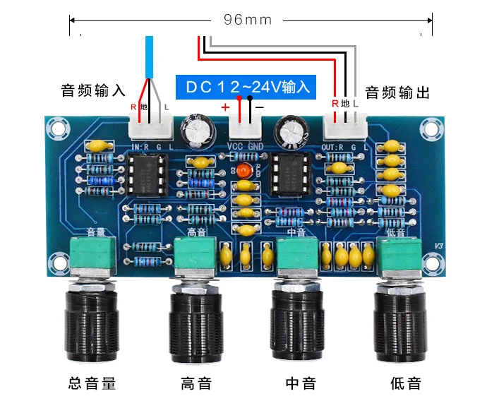 Схема предварительный усилитель xh a901 ne5532