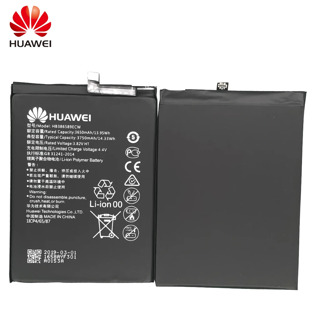 

Hua Wei Original HB386589ECW 3650mAh Rechargeable Li-ion Phone battery For Huawei P10plus P10 PLUS Smart Mobile Phone