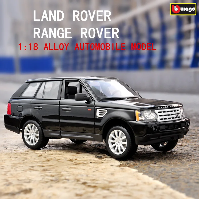 Bburago 1:18 Land Rover Range автомобильный брелок для автомобильных ключей имитационная