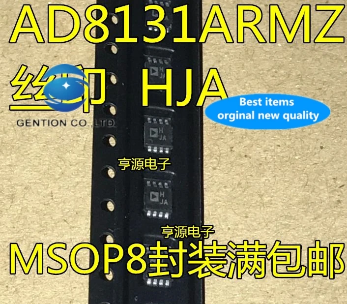 Новое и оригинальное фото AD8131ARM AD8131ARMZ AD8131 MSOP8 высокоскоростная печать HJA разные