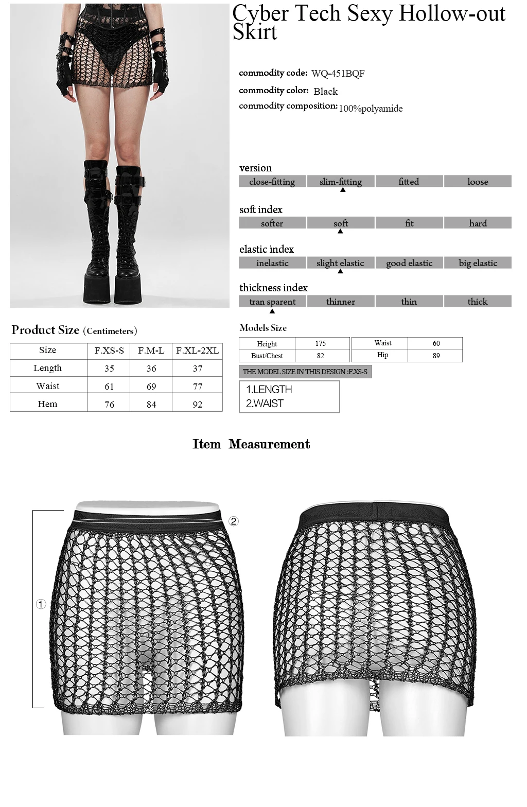 Классическая черная Клубная юбка для выступлений модная сексуальная сетчатая в