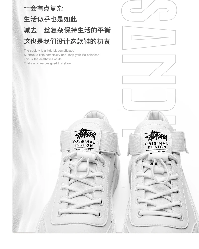 New Men Shoes Comfortable Flat Shoes Easy Lacing Breathable Shoes Mesh Walking Shoes