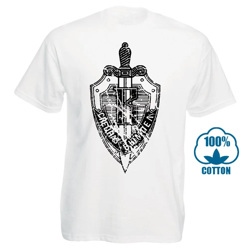 Русская КГБ спецназ спицназ вымпель Состаренный вид армейская зеленая