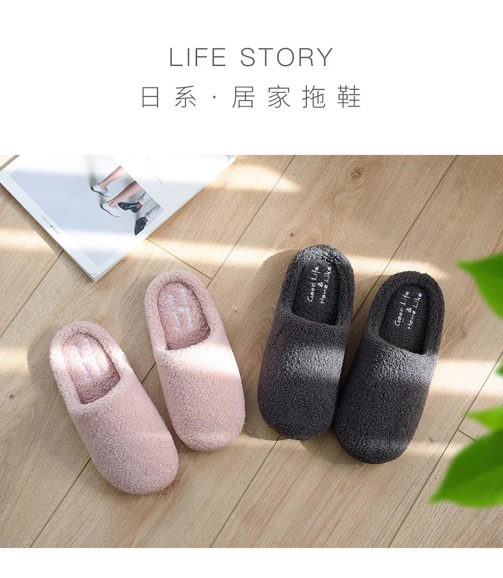Новинка; Xiaomi Mijia Youpin; Домашние плюшевые хлопковые тапочки для женщин; ; Домашние Нескользящие мужские тапочки из хлопка с мягкой подошвой для влюбленных пар