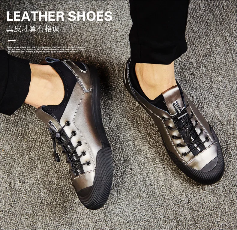 New Men's Leather Casual Shoes Men's British Style Designer Shoes Elastic Band Moccasins Men Loafers Sneakers Black Silver
