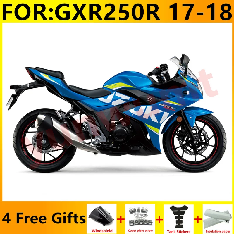 Форма для литья под давлением мотоцикла комплект обтекателей GXR250R 2017 2018 кузова GSX