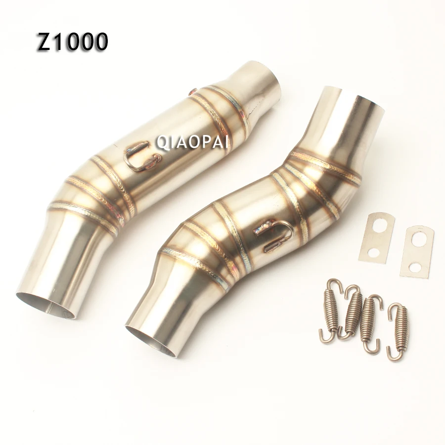 Трубка для подключения выхлопных газов мотоцикла средняя трубка глушитель