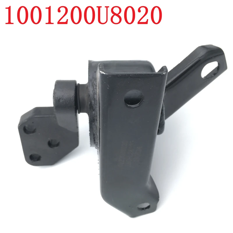 Правый боковой кронштейн Pad jac j3 oe 1001200U8020