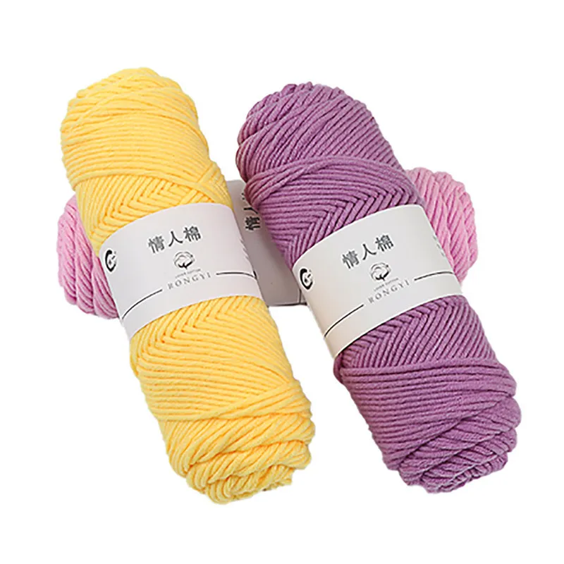 Ручная работа сделай сам шарф свитер пальто нитка детская линия толстая Мягкая