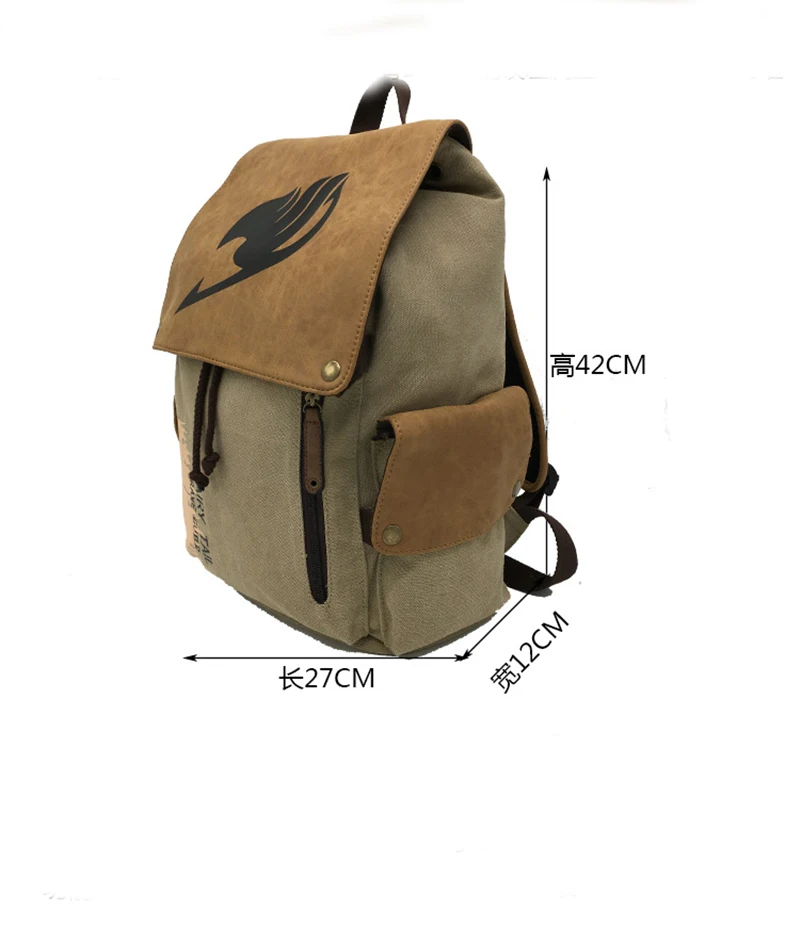 Школьный ранец для подростков с мультяшным изображением Феи хвоста |