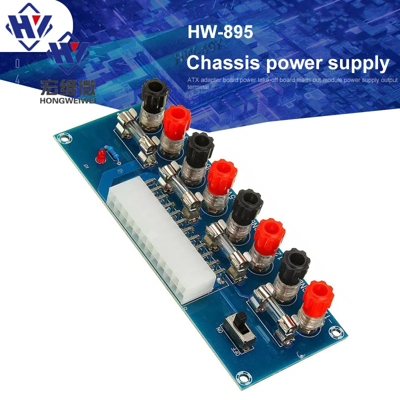

XR-M229 ATX Power Supply Lead Module Computer Accessories Module Supply Household Fr Desktop Chassis Power Patch Output Terminal