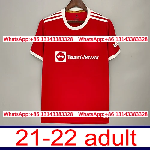 

21-22 custom Manchester shirt +patch United Best quality adult Top 2021 Top Thai Best sale 2022 Free shipping
