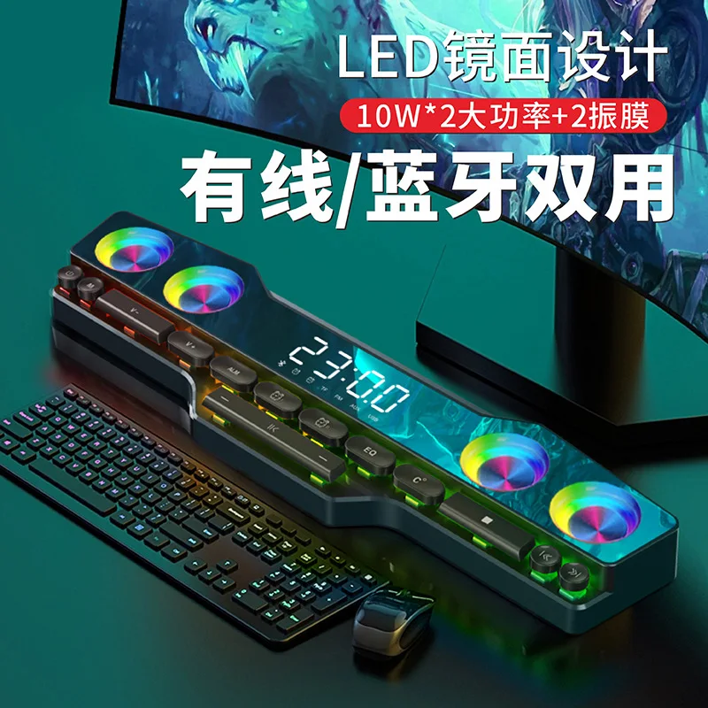 

4000 MAh Colorful Lights Wireless Bluetooth Speaker Portable Gaming Speaker 3D Stereo Subwoofer Keyboard Keys Support TF Card