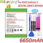 Аккумулятор WISECOCO C11P1612 6650 мАч для ASUS Zenfone 4 Max pro plus ZC554KL X00ID 5,5 для телефона Asus Zenfone 3 ZOOM ZE553KL Z01HDA