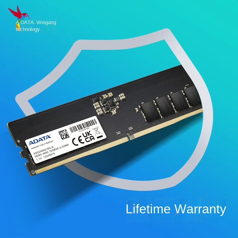 

YY Weigang Frequency Desktop Computer Memory Set