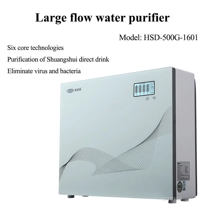 

Домашний кухонный очиститель воды, прямой питьевой фильтр обратного осмоса, настольный очиститель воды с большим потоком