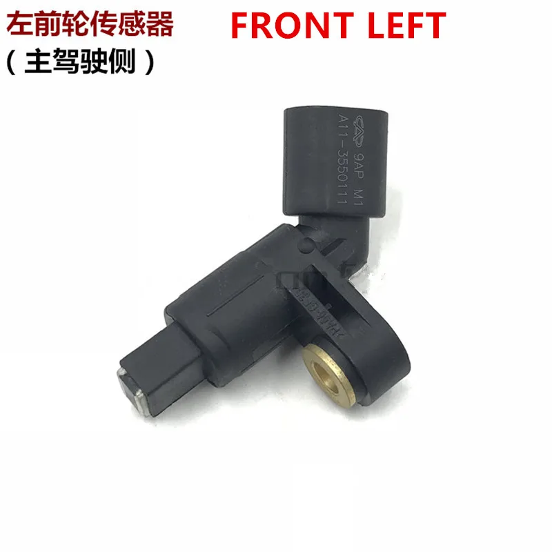 ABS Sensor For Chery Amulet A15 Wheel Speed A11-3550111 | Автомобили и мотоциклы