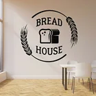 Настенные стикеры Bakehouse, виниловые наклейки на стену, наклейки на окна хлеба, домашние фарфоры, товары для выпечки, хлебобулочные магазины, логотип M321