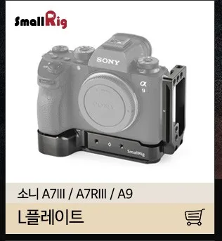 SmallRig 1/" шуруп(5 шт) крепежные винты камеры-1615