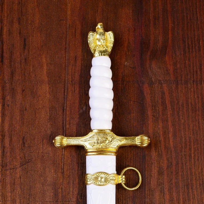 Кортик белый с золотой отделкой 35 см 258189 |