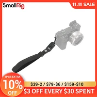 smallrig universal camera wrist strap with rapid link connector for dslr camera video shooting quick release wrist straps 2398