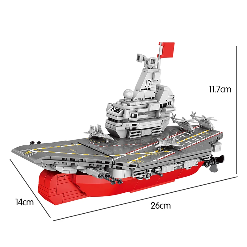

China Hot Sale PLA.Navy Shandong Aircraft Carrier Army Creative Art Building Blocks Toy Education Enlightenment Present Gift