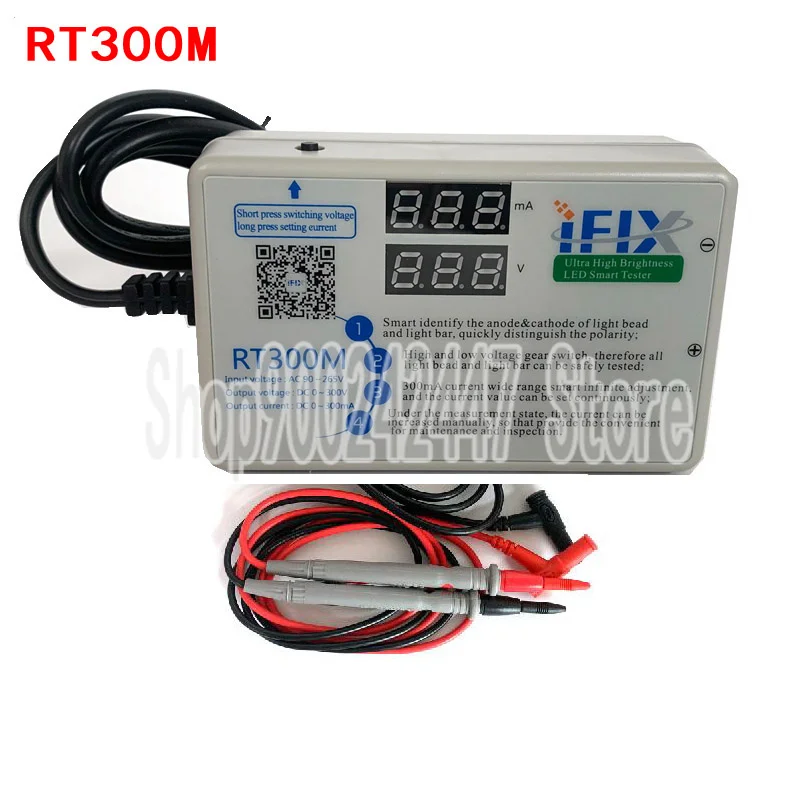 

Светодиодная лента для подсветки RT300M, версия 2,0, 90 Вт, 0-300 в