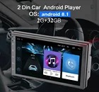 Автомагнитола 2 Din с gps, Android 8,1, 2 Гб ОЗУ, 32 Гб ПЗУ, четырехъядерный процессор, мультимедийный проигрыватель 2 Din для kia, Ford, Nissan, Toyota, Volkswagen, Mazda