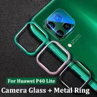 Закаленное стекло для объектива камеры + чехол с металлическим кольцом для HUAWEI P40 Pro Lite P30 P20 Honor 20 9X Nova 7i 6 SE 5T, защита экрана