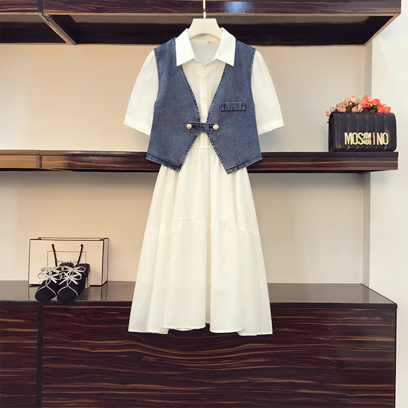 

2021 Summer Women's New Korean Fashion Slim Denim Vest Two-Piece Casual Short-Sleeved A-Line Dress Ladies Two-Piece Suit s1213