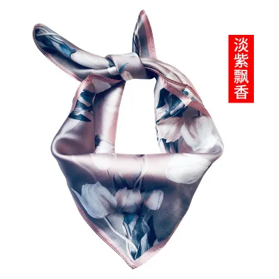 Модные женские шейные шарфы квадратный натуральный шелковый шарф женский