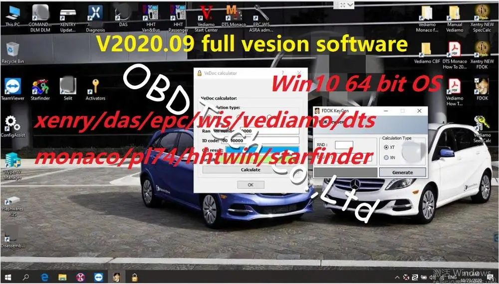 Телефон Panasonic Toughbook CF 19 MK5 Intel Core i5 2520 4 Гб памяти с чехлом DAS x70 09 2020 для MB Star C4 C5 C6| |