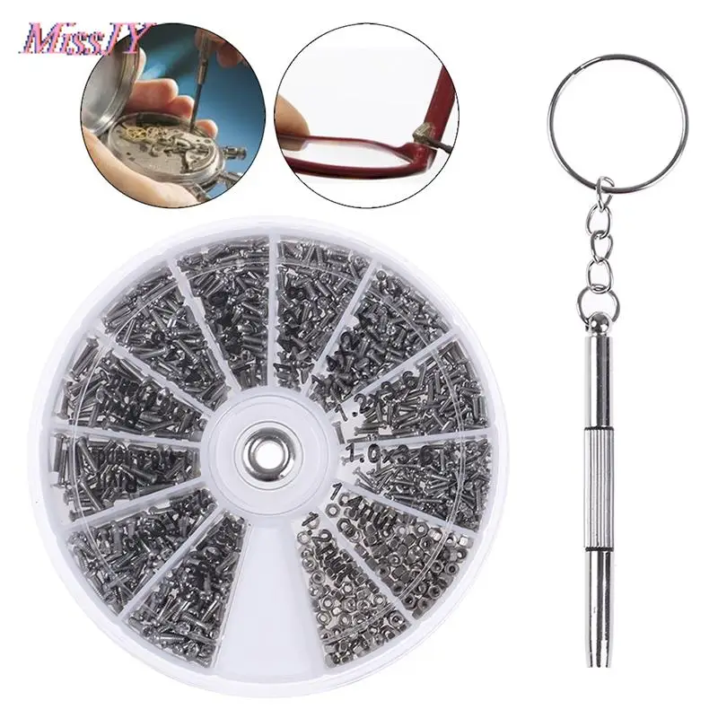 Универсальные 600 шт./компл. наборы для ремонта микроочков солнцезащитных очков