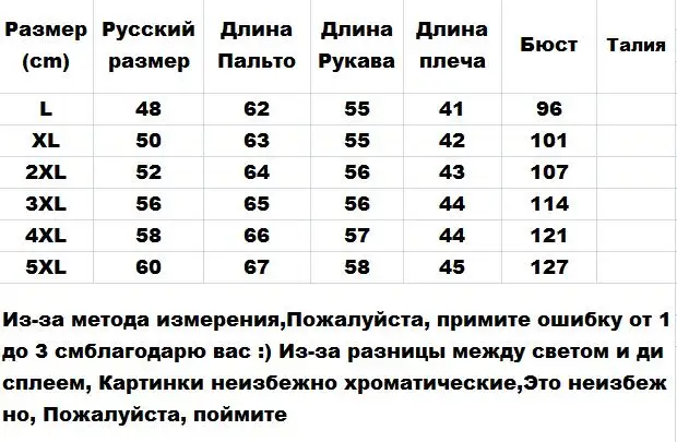 Женские теплые флисовые куртки чистый цвет Lmitation овечья шерсть ткань подкладка пальто леди легкий теплый утолщенная верхняя одежда ранняя зима