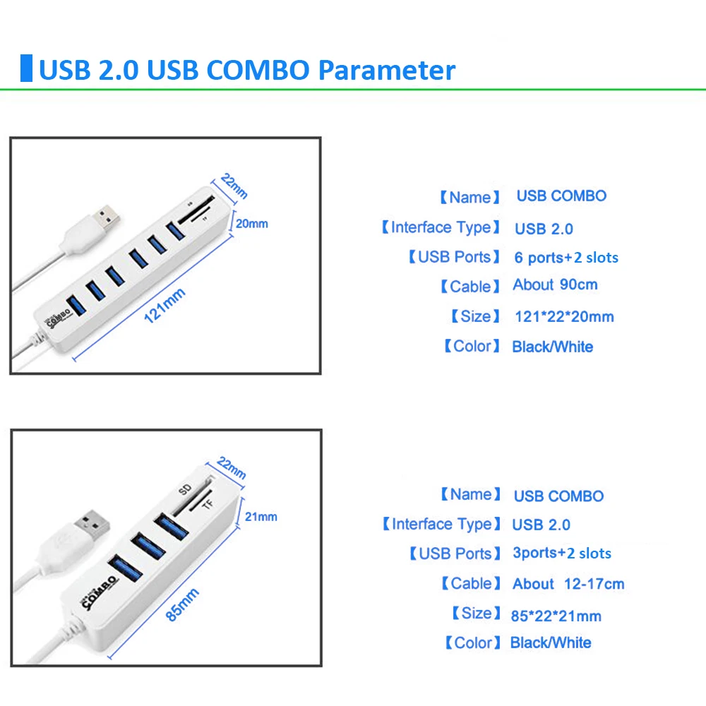 JDL HSD8 Combo 3/6 портов 2 0 Micro Card Reader SD/TF High Speed Multi USB Splitter Hub Combo|USB-хабы| |