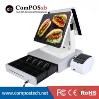15 inch pos all in one capacitive touch screen pos systems with 15 inch customer display printer