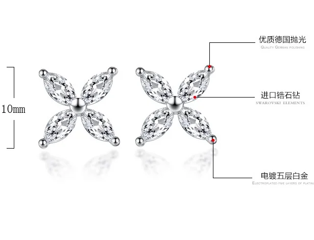 

ModaOne 925 Sterling Silver Lucky Leaves Ice Snowflakes Stud Earrings For Women Silver 925 Jewelry Oorbellen Brincos