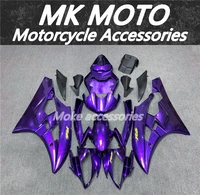 motorcycle fairings kit fit for yzf r6 2006 2007 bodywork set high quality abs injection new galaxy shine bright purple