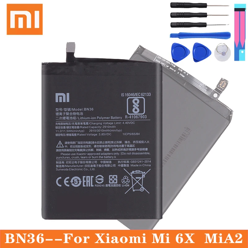 Аккумулятор для телефона Xiao Mi BN36 Xiaomi 6X Mi6X A2 MiA2 2910 мАч сменный аккумулятор большой